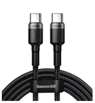 Кабель Cafule Type-C/Type-C 100W (CATKLF-ALG1) Black/Grey 2m 55271