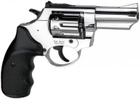Револьвер под патрон Флобера EKOL 3" хром + в подарок Патроны Флобера 4 мм Sellier&Bellot Sigal (200 шт) - изображение 3