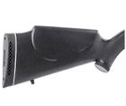 Гвинтівка пневматична Beeman 2060 - зображення 3