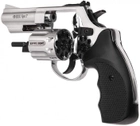 Револьвер под патрон Флобера EKOL 3" хром + в подарок Патроны Флобера 4 мм Sellier&Bellot Sigal (200 шт) - изображение 4