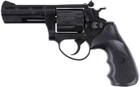 Револьвер флобера ME 38 Magnum 4R (black) + в подарок Патрон Флобера RWS Flobert Cartridges кал. 4 мм lang (Long) пуля - изображение 2