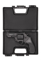 Револьвер под патрон Флобера EKOL 3" + в подарок Патроны Флобера 4 мм Sellier&Bellot Sigal (50 шт )+ Кобура оперативная для револьвера универсальная + Оружейная чистящая смазка-спрей XADO - изображение 7