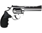 Револьвер під патрон Флобера EKOL 4.5 "хром + в подарунок Патрони Флобера 4 мм Sellier & Bellot Sigal (200 шт) - зображення 4