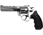 Револьвер под патрон Флобера EKOL 4.5 (10070-2)" хром + в подарок Патроны Флобера 4 мм Sellier&Bellot Sigal (50 шт )+ Кобура оперативная для револьвера универсальная + Оружейная чистящая смазка-спрей XADO - изображение 3