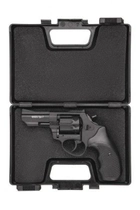 Револьвер под патрон Флобера EKOL 3" + в подарок Патроны Флобера 4 мм Sellier&Bellot Sigal (200 шт) - изображение 8