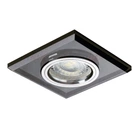 Точечный светильник Kanlux MORTA CT-DSL50-B (18510)