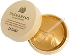 Гідрогелеві патчі для очей Petitfee Gold&Snail Hydrogel Eye Patch Золото-Равлик 60 шт (8809239802872) - зображення 2
