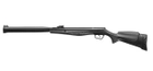 Пневматическая винтовка Stoeger RX20 S3 Suppressor Black - изображение 2