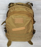 Рюкзак чоловічий тактичний 50420 пісочного кольору 48 см х 35 см х 17 см - зображення 4