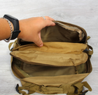 Рюкзак мужской тактический 50420 песочного цвета 48 см х 35 см х 17 см - изображение 5