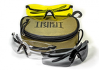 Спортивные очки набор 3-в-1 Pyramex ROTATOR TRIKIT - зображення 1