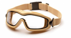Тактические очки с диоптрической вставкой Pyramex V2G-PLUS SAND Прозрачные - изображение 5