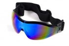 Окуляри для стрибків із парашутом Global Vision Eyewear Z-33 G-Tech Blue - зображення 1