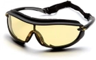Баллистические очки защитные с уплотнителем Pyramex XS3 Plus (Anti-Fog) (amber) желтые - изображение 1