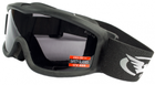 Баллистические очки Global Vision Eyewear BALLISTECH 2 Smoke - изображение 3