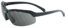 Окуляри захисні зі змінними лінзами Global Vision C-2000 Touring Kit - зображення 2