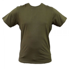 Футболка MIL-TEC US Style Gray/Olive XL Olive / Gray (11011016)  - изображение 1