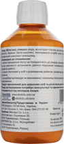 Глюкотест Ekokids со вкусом апельсина 300 мл (5906761200411) - изображение 3