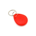 Брелок ATIS RFID KEYFOB EM Red