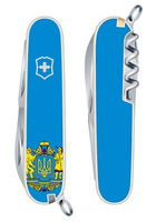 Складаний ніж Victorinox Huntsman UKRAINE 1.3713.7R6 - зображення 2