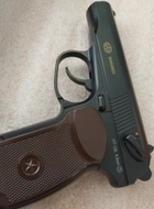 Пневматический пистолет SAS Makarov (23701430) (FG349697) - Уценка - изображение 2