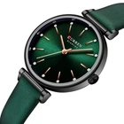 Женские часы Curren Grass