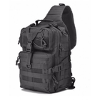 Рюкзак сумка тактична військова штурмова 20 л чорний HunterArmor - зображення 1