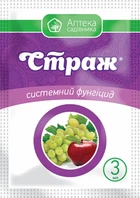 Фунгицид "Страж" 3 мл, UKRAVIT.