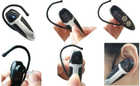 Слуховой аппарат - Усилитель слуха Ear Zoom (289216) - изображение 9