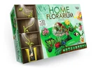 Набор для выращивания растений Danko Toys Home Florarium укр HFL-01-01U