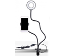Держатель для телефона Professional Live Stream Pro с LED подсветкой Black
