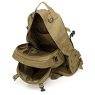 Рюкзак тактический с подсумками (55л), койот - изображение 6