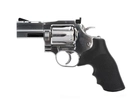 Пневматичний Револьвер ASG DW 715 Pellet. 23702882 - зображення 1