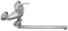 Смеситель для ванны Globus Lux SOLLY GLSO-0108L-350 + душевой комплект