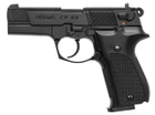 Пневматический пистолет Umarex Walther CP88 - изображение 1
