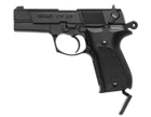 Пневматический пистолет Umarex Walther CP88 - изображение 3