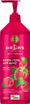 Крем-гель для душу Dalas Малина та м'ята 1000 мл (4260637722645)