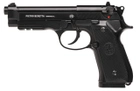 Пневматический пистолет Umarex Beretta M92 A1 - изображение 1