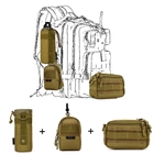 Комплект підсумків до сумок/ рюкзаків Protector Plus А001, А002, А005 coyote - зображення 1
