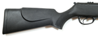 Пневматическая винтовка Hatsan Mod 70 magnum - изображение 6