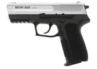 Пистолет стартовый Retay 2022 кал. 9 мм. Цвет - chrome. 11950612 - изображение 1