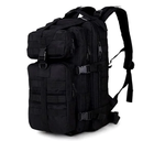 Тактичний рюкзак Stealth Angel 45L Stan45 Чорний - зображення 1
