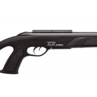 Пневматическая винтовка Gamo CFR Whisper IGT (61100071-IGT) - изображение 4