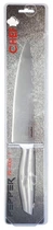 Ніж кухарський Pepper Metal PR-4003-1 20,3 см