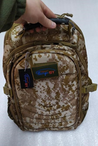 Туристичний, тактичний рюкзак BoyaBy 60 л вбудований USB порт Камуфляж - зображення 9