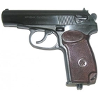 Пистолет МР-654к (03963) - изображение 1