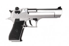 Стартовый (Сигнальный) пистолет Carrera Leo GTR99 Shiny Chrome - изображение 2