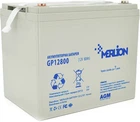 Аккумуляторная батарея MERLION AGM 12 V 80 Ah (GP12800M6)