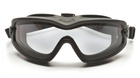 Тактичні окуляри з диоптрической вставкою Pyramex V2G-PLUS прозорі - зображення 5