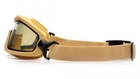 Тактические очки с диоптрической вставкой Pyramex V2G-PLUS SAND Прозрачные - изображение 4